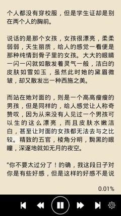 爱游戏信誉好